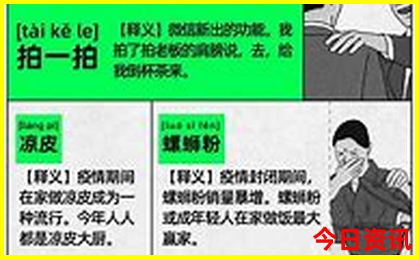 阿勒泰周边旅游景点有哪些