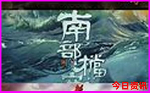 夏天最适合自驾游的地方