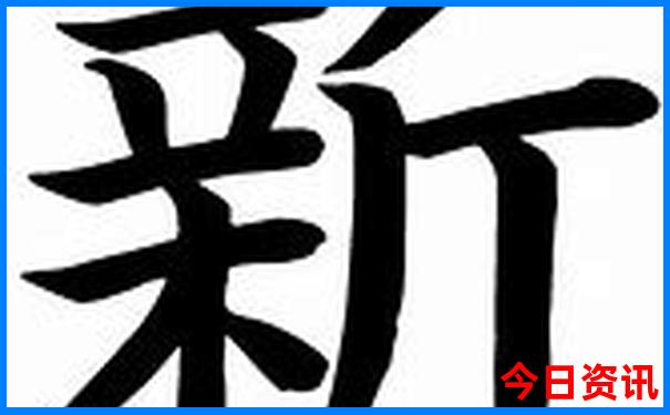 欧洲十大著名景点