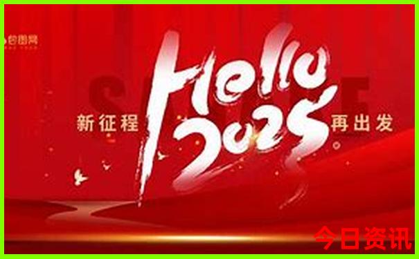 现在最佳旅游地方是哪里