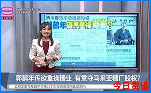 洞头旅游必去十大景点