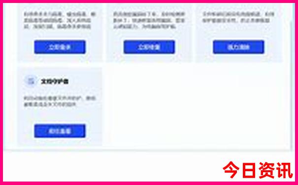 国外海岛旅游排行榜前十名