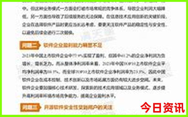 广东3天2夜可以去哪里旅游