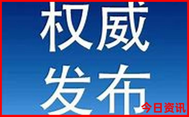昆明花海必去三个地方