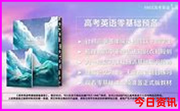 永州到云南自驾游最佳路线