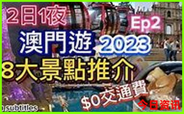 花桥好玩的地方有哪些
