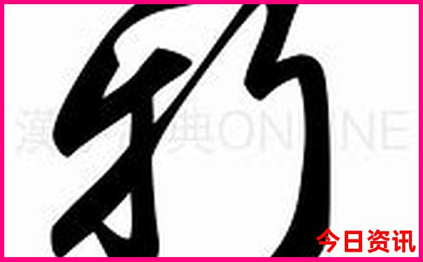 7月份去东北旅游攻略