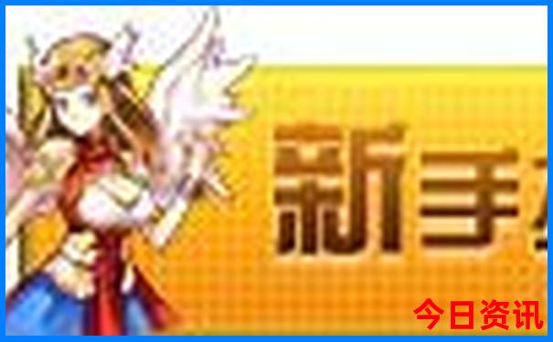 5周岁孩子旅游最佳地方