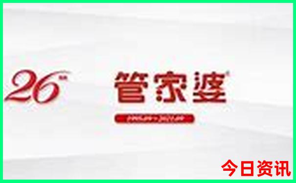 天目山避暑胜地哪里好