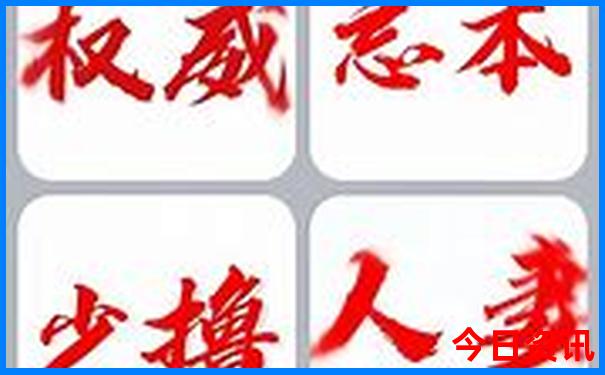 孩子放暑假去哪里玩比较好