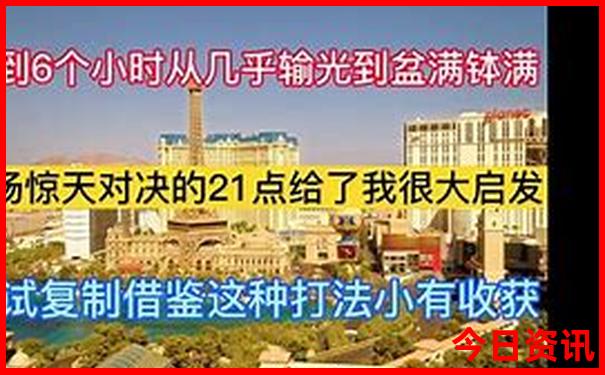 北戴河景区有哪些景点