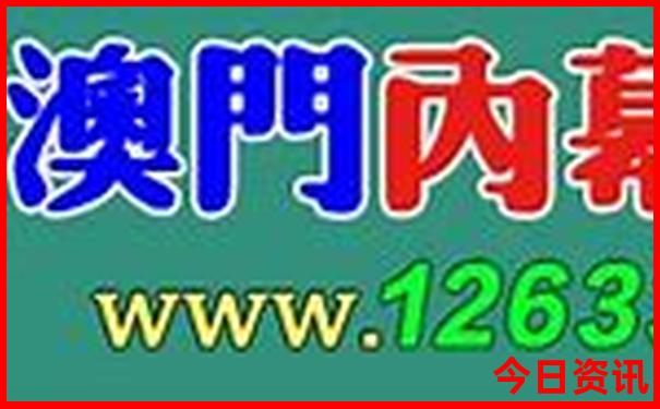 蚌埠周边2日游旅游景点推荐表