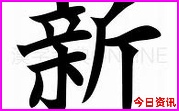 北京旅游景点排名