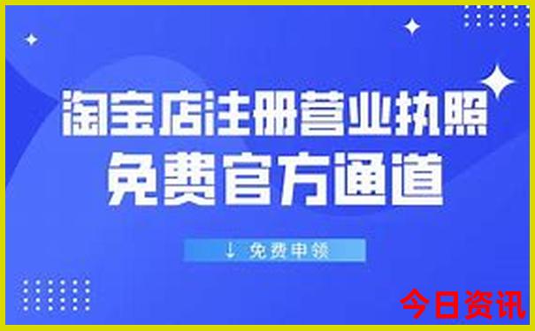 带孩子适合去新疆旅游吗