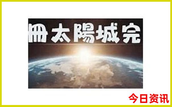 黄山景点地图分布图