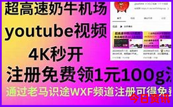 西安市内必去景点推荐