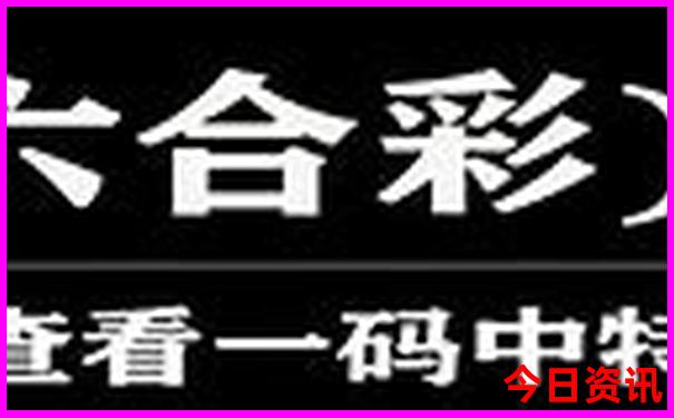 云南十大雪山排名