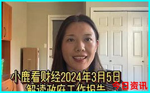 沈阳亲子游玩攻略推荐