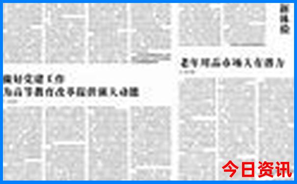 西安旅游一天必去景点攻略