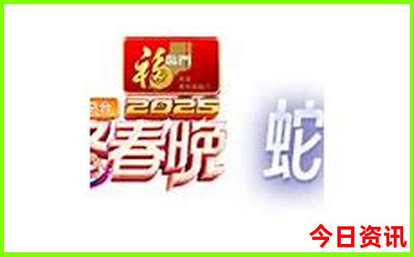 2025北京免费景点