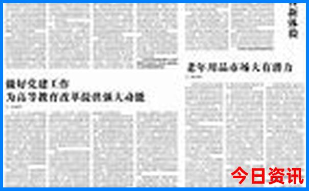 广州附近避暑度假胜地