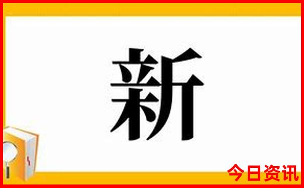 成都3日游最佳方案