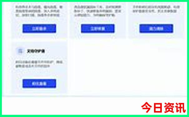 甘肃十大著名旅游景点