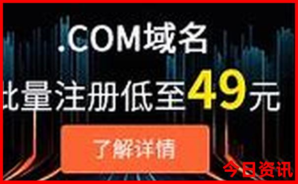 湖州莫干山旅游景点攻略