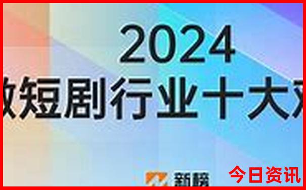 现在去哪里旅游比较合适