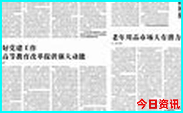 大同景点地图分布图