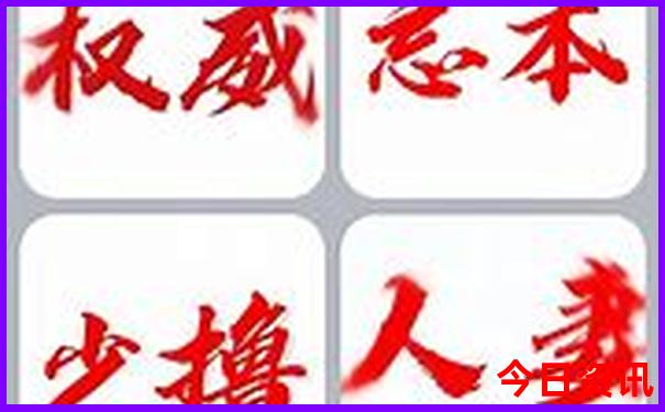 晋城附近旅游景点