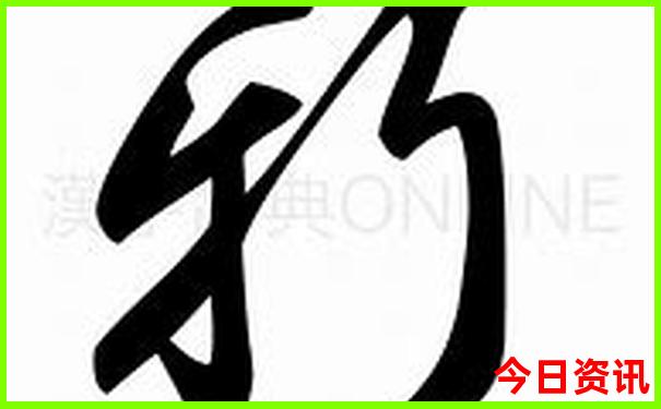 北戴河亲子游攻略