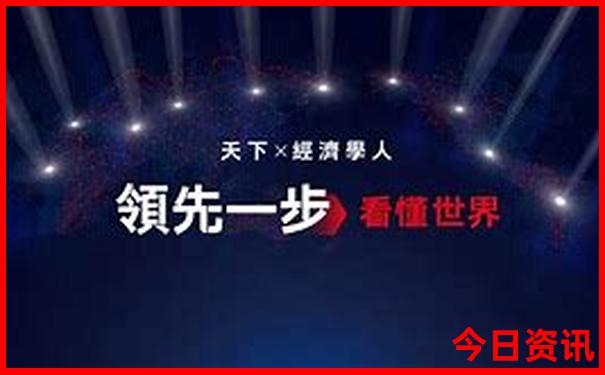 黔南旅游必去十大景点推荐