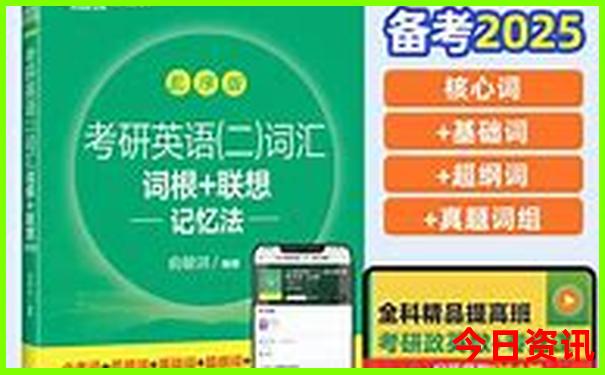 七月适合去哪旅游凉快