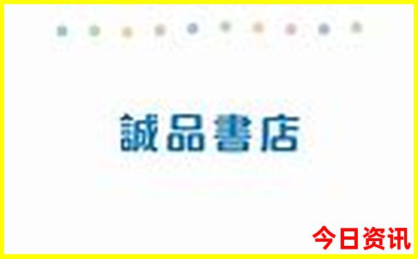 重庆避暑胜地有哪些