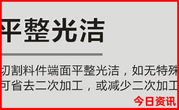 南充市旅游景点排名前十名