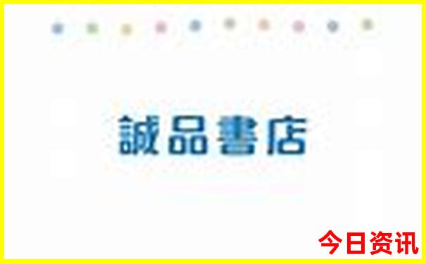 郑州免费儿童10大去处