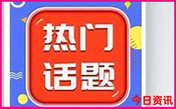 超山风景区好玩吗