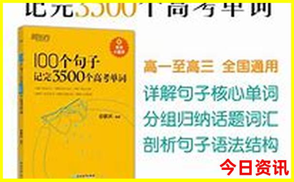 松阳景点排行榜前十名