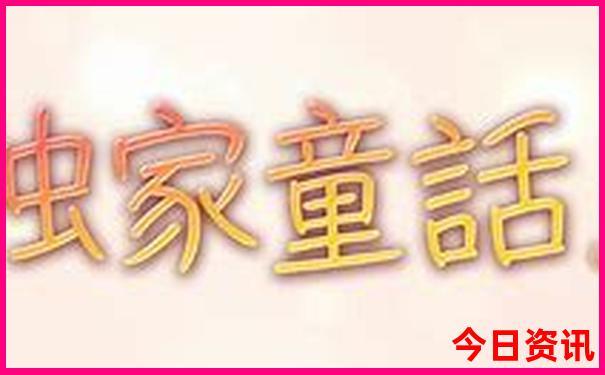广西旅游攻略自由行最佳线路