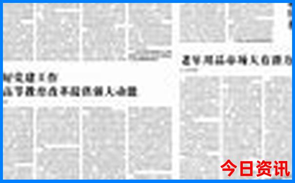 7月暑假适合去哪里玩