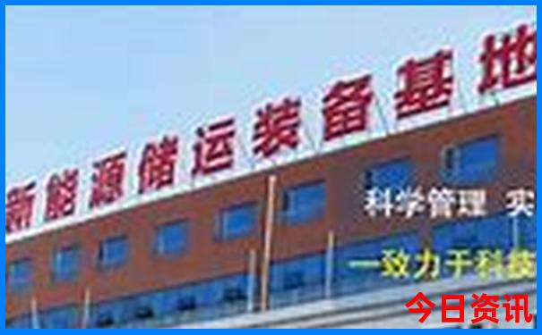 暑假穷游适合去哪里