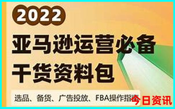 越南十大最佳旅游胜地