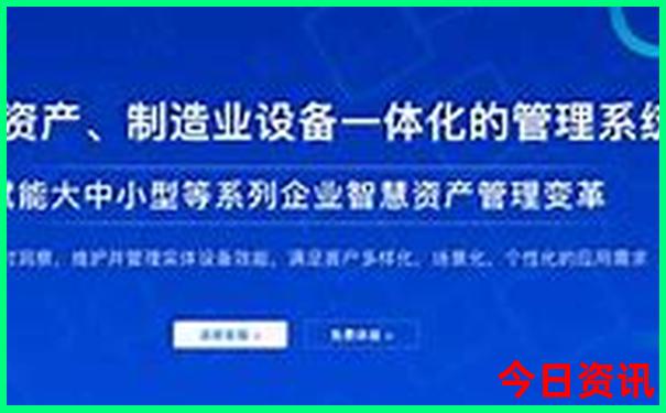 旅游攻略app排行榜