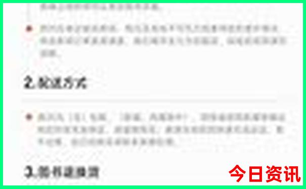暑假适合青少年去旅游的地方