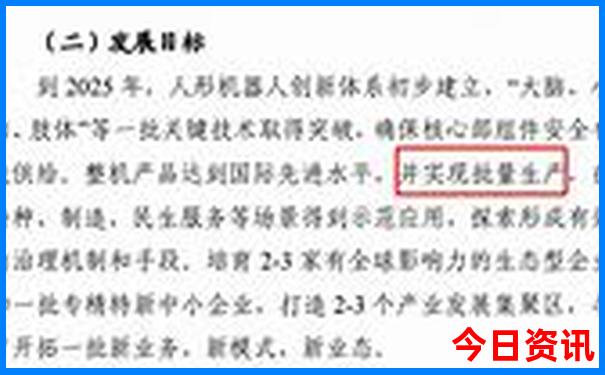 南昌夜游景点推荐