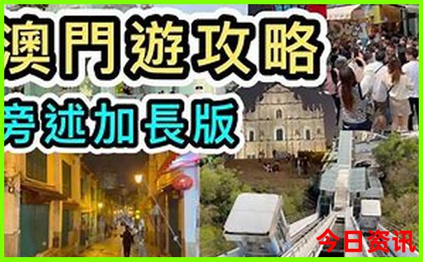 贵州自由行旅游攻略5天