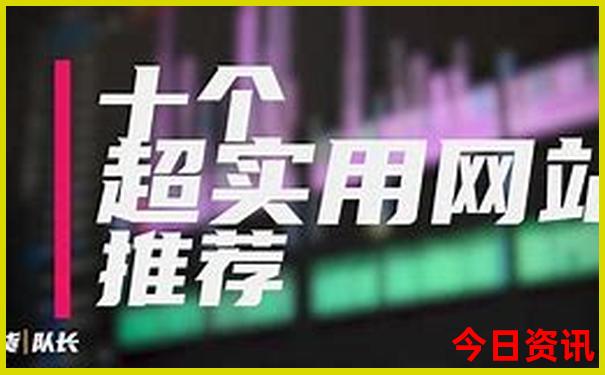 湖北景点旅游推荐