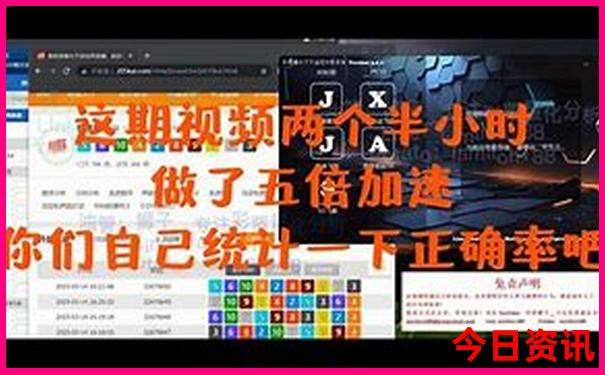 北京周边游一日游的好去处