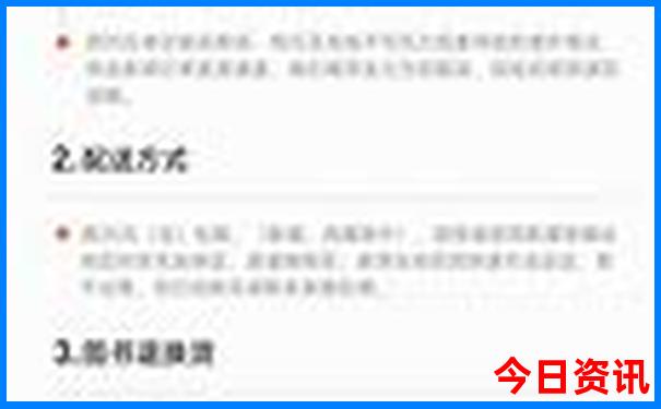 江苏附近旅游景点推荐